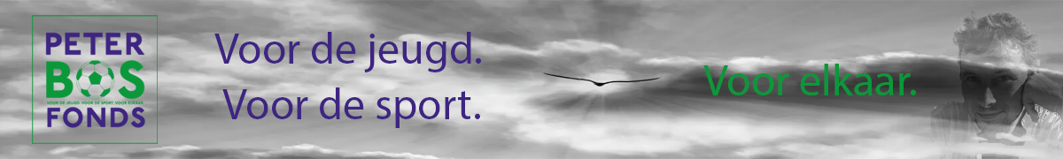 Stichting Circus Peter Bos Fonds